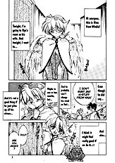 Waga Ha Kurashi, Saredo Uruwashi 2