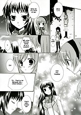 Ichigo no Tsubomi