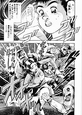 ANZUCHAN FOREVER