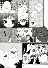 Ichigo no Tsubomi