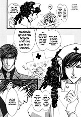 Okane Ga Nai Vol.5