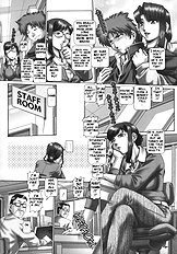 Maid In Teacher[ENG]