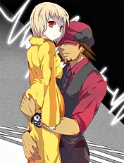 Ayuya