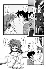 Honoka Na Biyaku