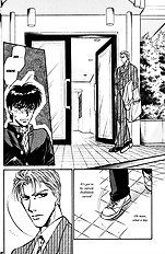 Yume No Kodomo Vol.3