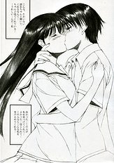 [mugen no chikara] Genuine self