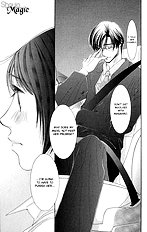 Teacher's Pet [Aihara Miki][ENG]