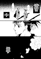 Issho Ni Kuraso