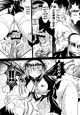 Kodoku Solitude