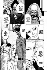 Aigan Shounen