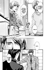 Kyoukyuu No Akira