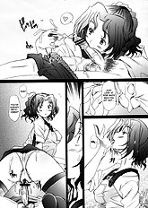 Ranjyuku 3