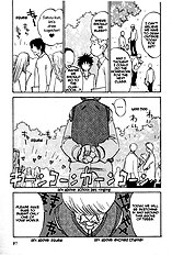 Aitsu No Daihonmei Vol.4