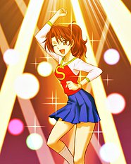 Hajime
