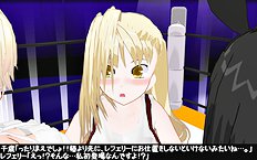 3D Image Set 9