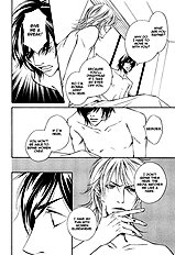 Aishuu Vol.1