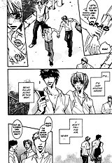Oyasumi Darling Vol.1