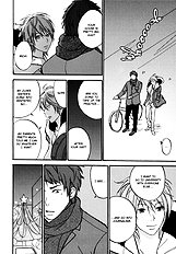 Bitansan Renai