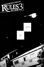 Rules Vol.3