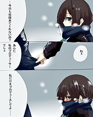 Sense Of Taste