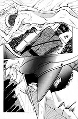 Aigan Shounen