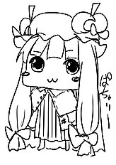 Kurokawa Otogi