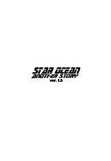 STAR OCEAN THE ANATHER STORY Ver.1.5