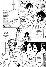 Issho Ni Kuraso