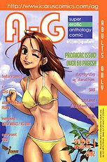 A-G Super Erotic 1