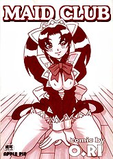 Maid Club[ENG]