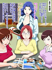 [Hamasei] Heart wo Catch suru Syashin wo Nokoshitai to Mama ga Tubuyaita (Heart Catch Precure!)