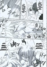 Inaba Box 2
