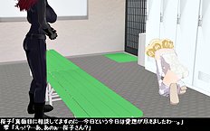 3D Image Set 9