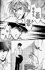 Yume No Kodomo Vol.2