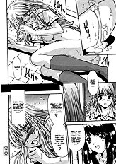 Taboo District[ENG]