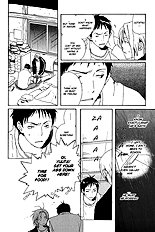 Kodomo No Iibun Vol.1