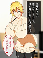 Fabulous big tits, blowjob hentai archive