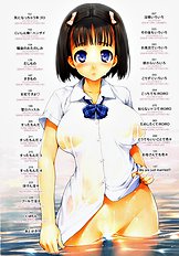 Titikei