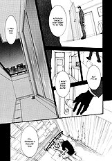 Okane Ga Nai Vol.4