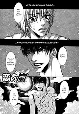 Oyasumi Darling Vol.1