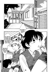 The Serf Driver At School