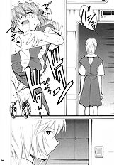 RE-TAKE 2
