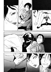[Psycho] Zettai Ryoujoku