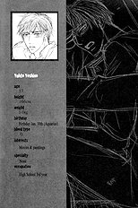 Ochiru Seija No Seppun