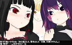 3D Image Set 9
