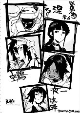 BLEACH ch