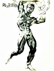 Harry Bush Art 2