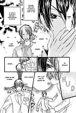 Damasaretemo Suki Na Hito