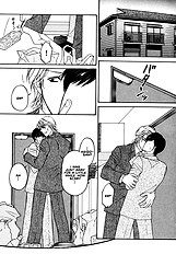 Yome Ni Konai Ka Vol.1