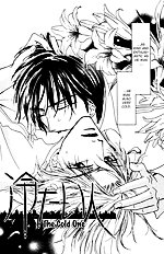 Loveholic Vol.1